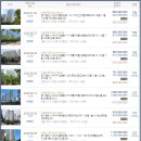 진산로 34번길 이미지