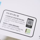 돈워리 여행영어 (1) 이미지