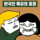 이레자동차광택 이미지