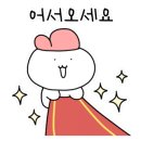 허선생치킨 이미지