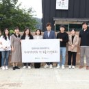 전통누룩연구소