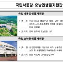 성실모바일 이미지