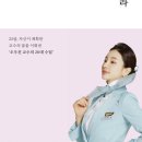 나무너머꿈 이미지