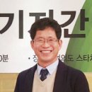 엔에스전기