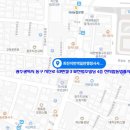천지행정사사무소 이미지