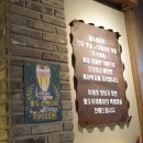 팔도통닭범일점 이미지