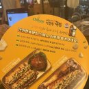 깐깐한족발(송정점) | 광주송정역 깐깐한 족발 불족발 맛있어