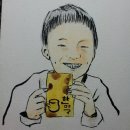 영덕한의원 이미지