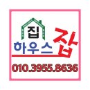 금만주방