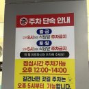 윤슬 | ✨대구 북구 칠성동 대구역 갈비집 ‘참윤슬갈비’ 후기✨