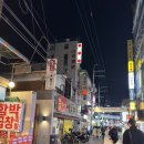 강남 맛집 강남 논현 참치 회식 장소 ‘우제홍참치’ 추천 (주차, 가격)