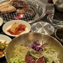 가야숯불구이자판기 | 울산 삼산 맛집 경복궁 숯불구이 본점 돼지갈비 9,900원 육회비빔밥 가성비 최고