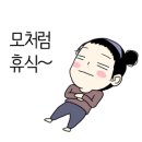 스파더힐러 이미지