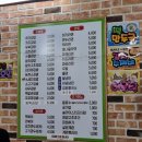 히가김밥 이미지