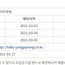한라비발디1단지 이미지