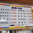 연산소머리 이미지