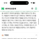 스시야미 이미지