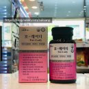 포에이치앤제이