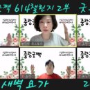 명희슈퍼