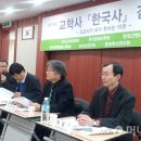 교학사빌딩 이미지