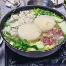 하모토스트 이미지