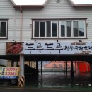 구지로211번길 전체 이미지