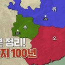 명당길 네이버블로그