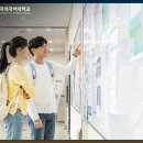 이데아치과의원 이미지