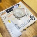 네네치킨김천1호점 | 네네치킨 메뉴 추천, 치즈스노윙&amp;크리미언치킨 리뷰!