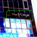 파리바게트(신흥사거리) 이미지