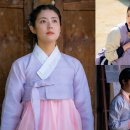 하동농협고전지점 | 은애하는 도적님아 남지현 문상민 사극 추천 후기