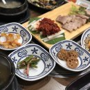 어육반상 이미지