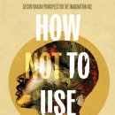영성엔지니어링 | How Not To Use AI - Abi Awomosu
