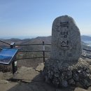 상문동 덕산3차아파트 입구 | 북병산_선자산