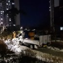보람전단