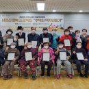 홍제3동 주민센터 이미지