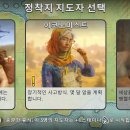 주식회사 세상 이미지