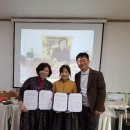 함평여자중학교 이미지