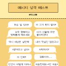 버터베이크 이미지