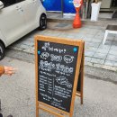 [안산 사동 맛집! 건우네 얇은피만두에서 맛본 행복한 만두 이야기]