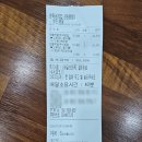 본죽&비빔밥 | 평창 배달 맛집 추천 [본죽 &#39;돈불백 열무비빔밥&#39;] 리얼 후기