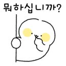 와이즈캐슬 이미지