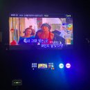 꽃노래타운 이미지
