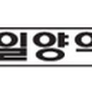 한성약품 이미지