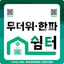 달리자 더밸류뉴스