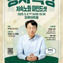 구로-구로-구로-860 네이버블로그