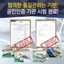 블루웰 이미지
