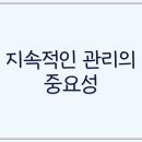 최신미용실