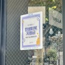 유진빌딩 | 대치동미용실 무이 대치본점 유진 수석실장님 단발 커트 후기
