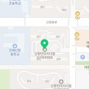이지보일러판매점
